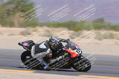 media/Oct-06-2023-Apex Assassins (Fri) [[5cb57a08ab]]/Track 2/Session 3 (Turn 7 Inside)/